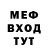 КЕТАМИН VHQ James Cornn