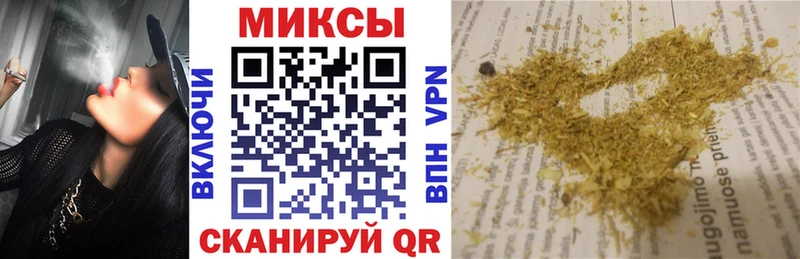 нарко площадка официальный сайт  Черемхово  БУТИРАТ BDO 33% 