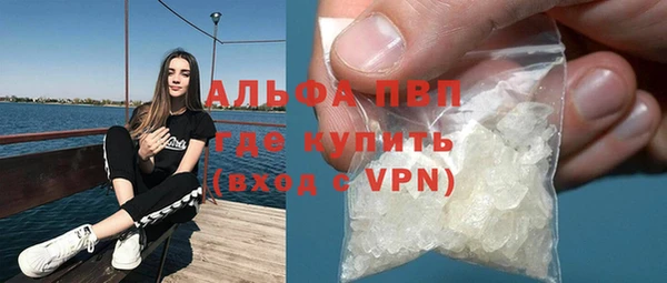 а пвп мука Аксай