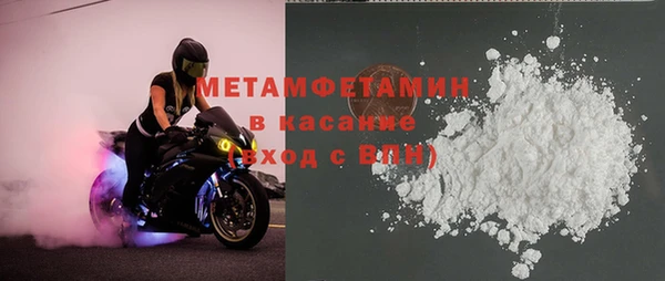 ГАЛЛЮЦИНОГЕННЫЕ ГРИБЫ Апатиты