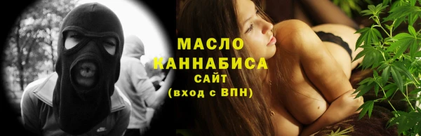 кокаин VHQ Медногорск