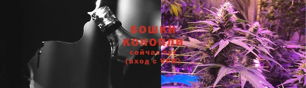 кокаин VHQ Медногорск