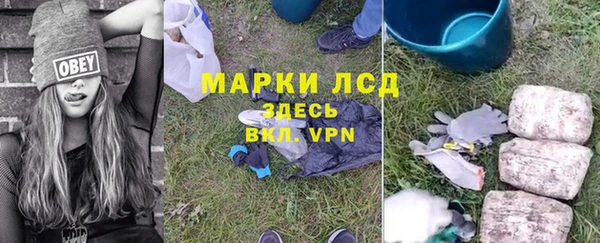 кокаин VHQ Медногорск