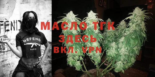 прущие крисы Майский