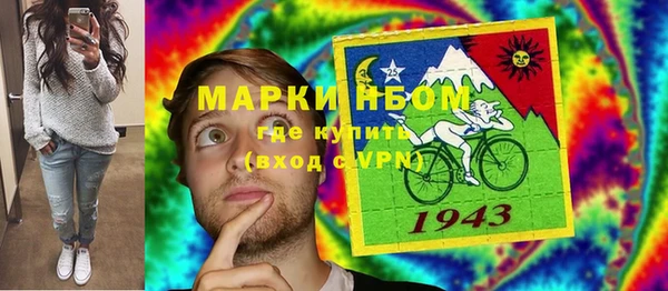 кокс Алапаевск