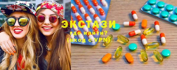 mdpv Медвежьегорск