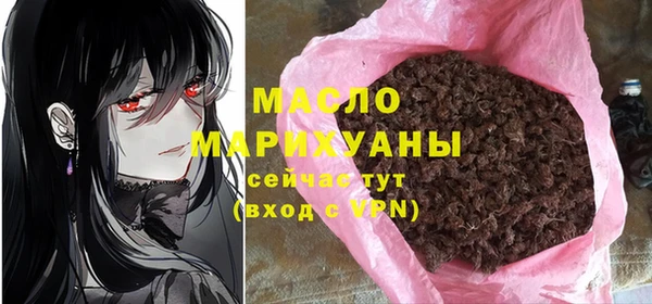 mdpv Медвежьегорск