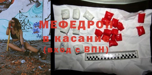 mdpv Медвежьегорск