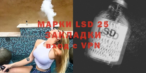 кокаин VHQ Медногорск