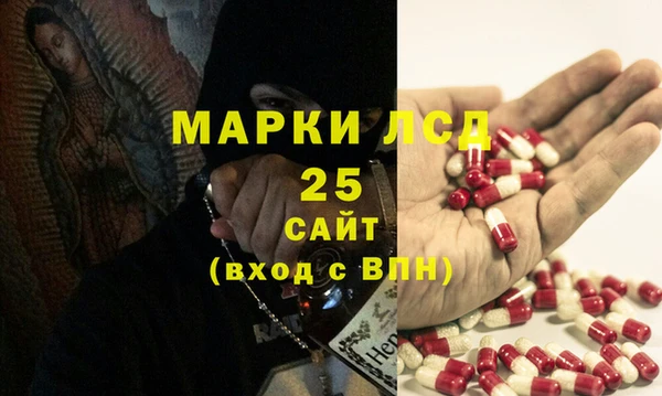 кокаин VHQ Медногорск
