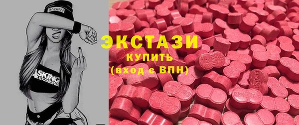 mdpv Медвежьегорск