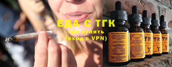 mdpv Медвежьегорск