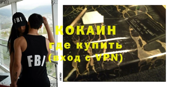 mdpv Медвежьегорск