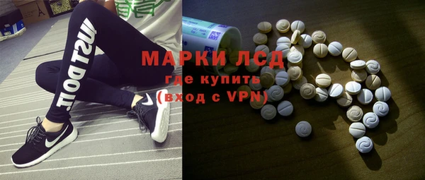 mdpv Медвежьегорск