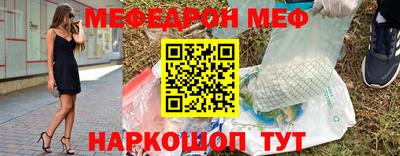 ECSTASY Кинель