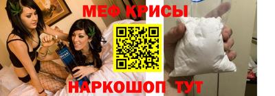 кокаин Кингисепп