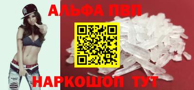 трава Кимры