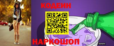 трава Кимры