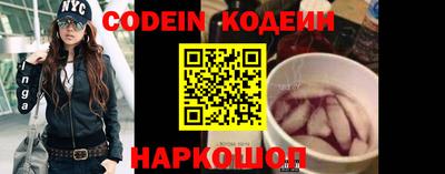 трава Кимры