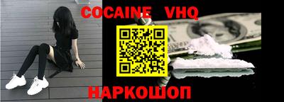 трава Кимры
