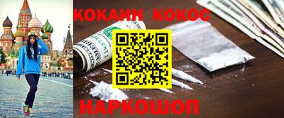 трава Кимры