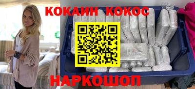 ECSTASY Кинель