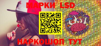 кокаин Кингисепп