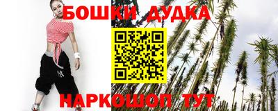 трава Кимры