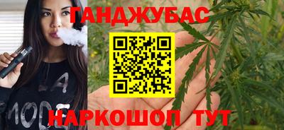 трава Кимры