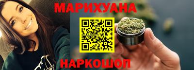 кокаин Кингисепп