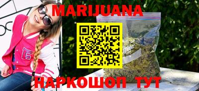 ECSTASY Кинель