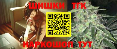 трава Кимры