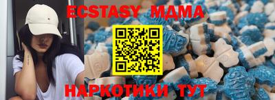 трава Кимры