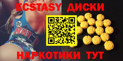 кокаин Кингисепп