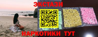 трава Кимры