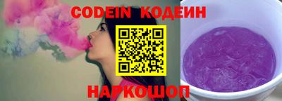 трава Кимры