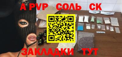трава Кимры