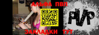 ECSTASY Кинель
