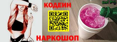 ECSTASY Кинель