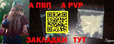 ECSTASY Кинель