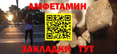 кокаин Кингисепп