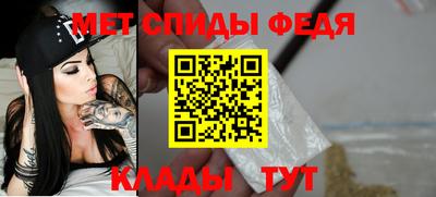 кокаин Кингисепп