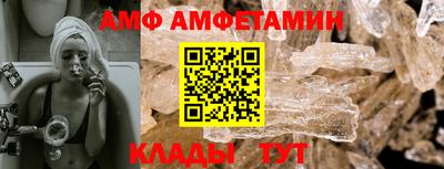 ECSTASY Кинель