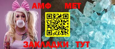 трава Кимры