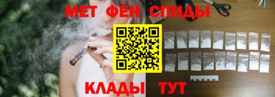 кокаин Кингисепп