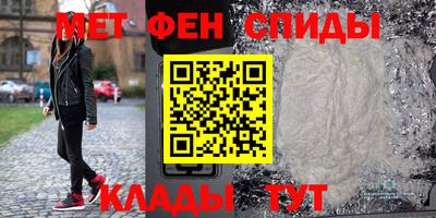 ECSTASY Кинель