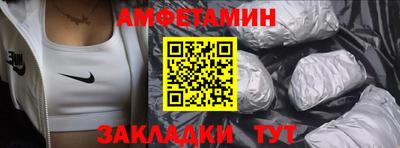 соль курить ск Кунгур