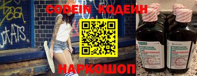 трава Кимры