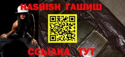 трава Кимры