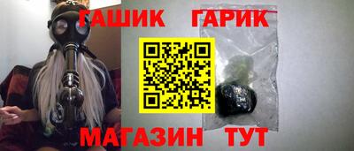 трава Кимры